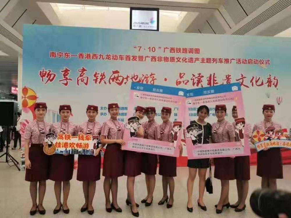 搭乘首發(fā)高鐵，海真珠珍珠粉抵達(dá)東方明珠