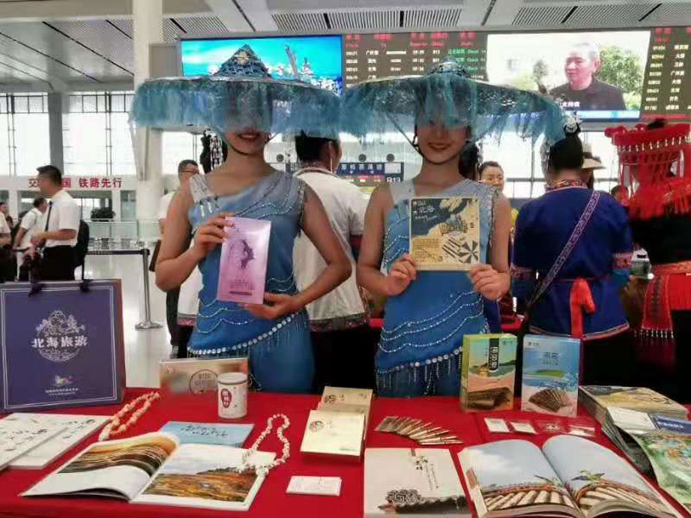 搭乘首發(fā)高鐵，海真珠珍珠粉抵達(dá)東方明珠