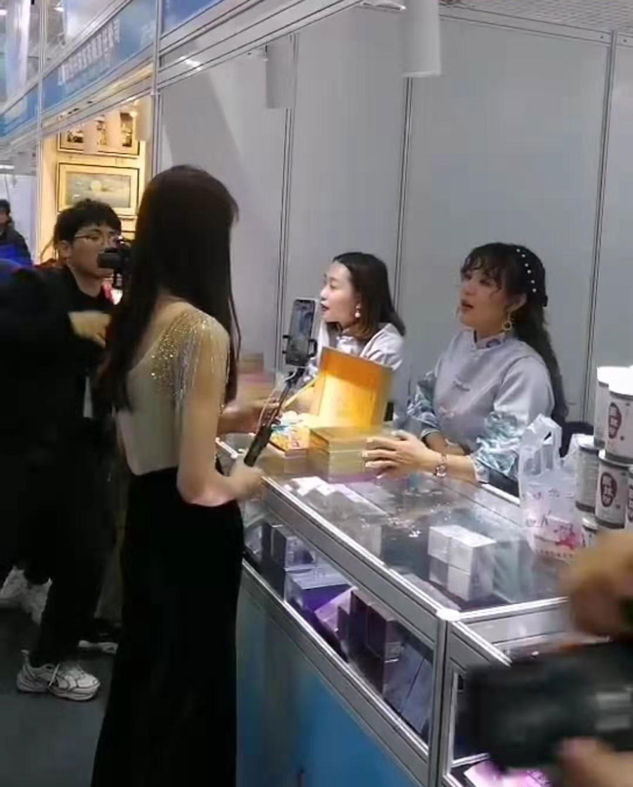 全城矚目南珠節(jié)盛典，海真珠創(chuàng)享南珠之美