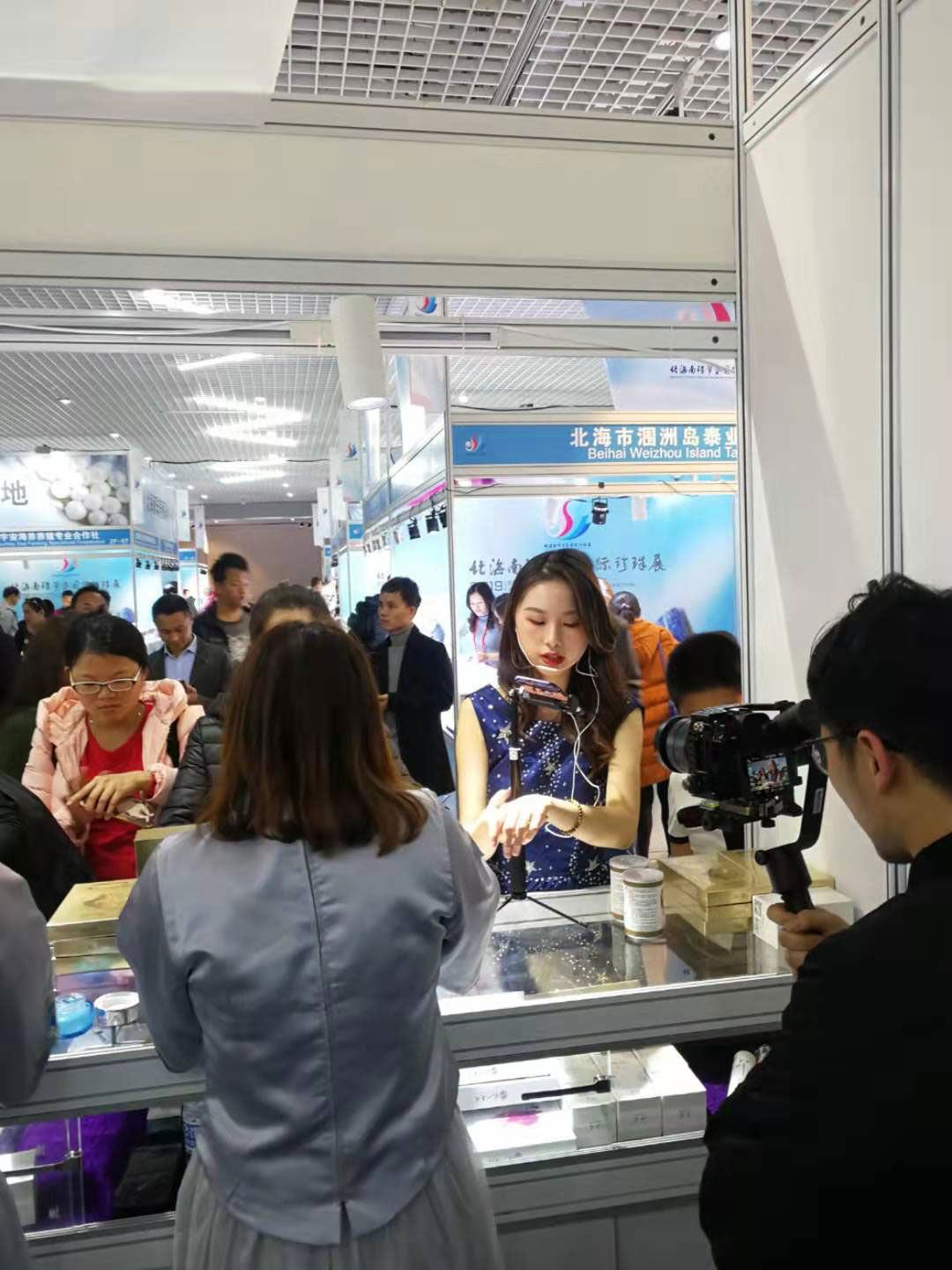 全城矚目南珠節(jié)盛典，海真珠創(chuàng)享南珠之美