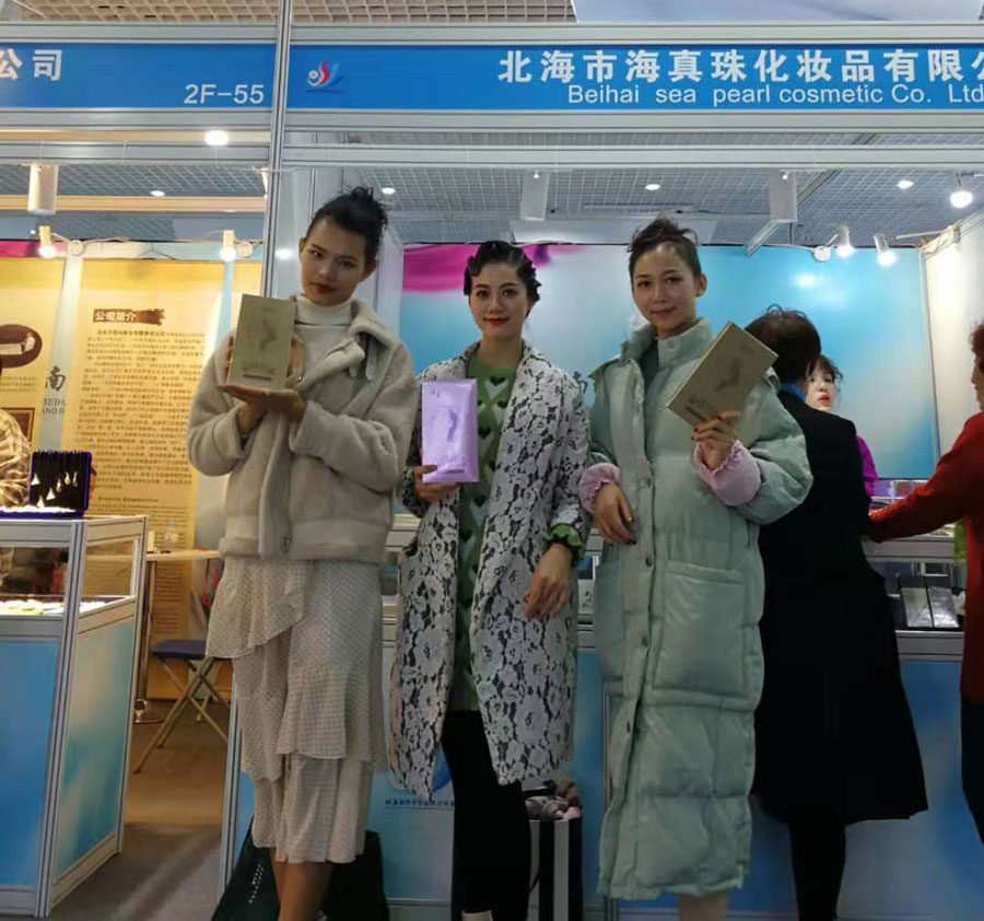 全城矚目南珠節(jié)盛典，海真珠創(chuàng)享南珠之美